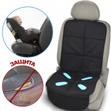 Коврик для автомобильного сидения Bugs Gel Чёрный защитный под кресло Коврик для автомобильного сидения Bugs Gel Чёрный защитный под кресло