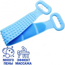 Силиконовая очищающая мочалка щетка Silicone bath towel Голубой, массажная для душа и ванны Силиконовая очищающая мочалка щетка Silicone bath towel Голубой, массажная для душа и ванны