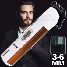 Машинка для стрижки Gemei GM 698 Бело – бронзовая беспроводная электробритва - триммер для волос бороды Машинка для стрижки Gemei GM 698 Бело – бронзовая беспроводная электробритва - триммер для волос бороды