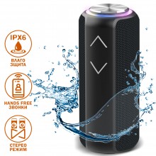 Колонка Hopestar Р30 Pro Чёрная Портативная беспроводная акустическая блютуз Bluetooth Переносная Музыкальная система со встроенным сабвуфером и светом USB AUX Колонка Hopestar Р30 Pro Чёрная Портативная беспроводная акустическая блютуз Bluetooth Переносная Музыкальная система со встроенным сабвуфером и светом USB AUX