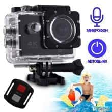 Экшн камера Action Camera DVR SPORT S3R WiFi Чёрная с пультом аквабоксом водонепроницаемая для подводной съемки Экшн камера Action Camera DVR SPORT S3R WiFi Чёрная с пультом аквабоксом водонепроницаемая для подводной съемки