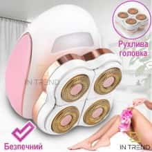 Электробритва эпилятор гипоалергенная FLAWLESS LEGS RMR Розово-белый - женский хороший для депиляции в домашних условиях Лучший триммер для удаления волос с тела ног Электробритва эпилятор гипоалергенная FLAWLESS LEGS RMR Розово-белый - женский хороший для депиляции в домашних условиях Лучший триммер для удаления волос с тела ног