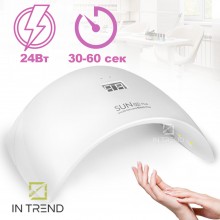 Лампа для маникюра SUN Nails 9S - Белая для полимеризации гель лака - Универсальная УФ сушка для ногтей на UV / Led 24W Лампа для маникюра SUN Nails 9S - Белая для полимеризации гель лака - Универсальная УФ сушка для ногтей на UV / Led 24W