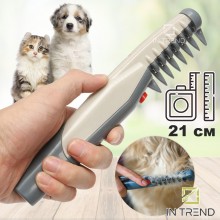Электрическая расческа Knot Out Серый для вычесывания животных гипоаллергенная для кошек и собак без травм и раздражений Электрическая расческа Knot Out Серый для вычесывания животных гипоаллергенная для кошек и собак без травм и раздражений
