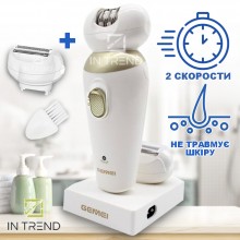 Эпилятор женский Gemei GM 600 2в1 Белый аккумуляторный беспроводной водонепроницаемый триммер для удаления волос с тела в зоне бикини Эпилятор женский Gemei GM 600 2в1 Белый аккумуляторный беспроводной водонепроницаемый триммер для удаления волос с тела в зоне бикини