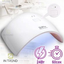 Лампа для маникюра гель лака Beauty nail FD88-3 - Белая с датчиком движения UV / Led Лампа для маникюра гель лака Beauty nail FD88-3 - Белая с датчиком движения UV / Led