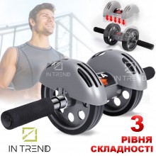 Тренажер ролик с ковриком Powerstretch EL-1226 Чёрный с серым силовой для укрепления пресса мыщц рук и плечей ягодиц и всего тела - тонизирует трицепс грудь спину Тренажер ролик с ковриком Powerstretch EL-1226 Чёрный с серым силовой для укрепления пресса мыщц рук и плечей ягодиц и всего тела - тонизирует трицепс грудь спину