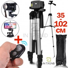 Штатив тренога Tripod 3110 Чёрный 35-102 см с чехлом и пультом ДУ для профессиональной сьёмки Штатив тренога Tripod 3110 Чёрный 35-102 см с чехлом и пультом ДУ для профессиональной сьёмки
