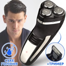 Электробритва Geemy by Gemei GM-7300 Чёрная Беспроводная бритва триммер для бороды и волос из нержавеющей стали Электробритва Geemy by Gemei GM-7300 Чёрная Беспроводная бритва триммер для бороды и волос из нержавеющей стали