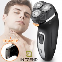 Электробритва Geemy by Gemei GM-7716 Серебристая Беспроводная бритва триммер для бороды и волос из нержавеющей стали Электробритва Geemy by Gemei GM-7716 Серебристая Беспроводная бритва триммер для бороды и волос из нержавеющей стали