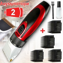 Машинка для стрижки Gemei GM-550 Чёрно красная беспроводная электробритва - триммер для волос бороды с насадками и встроенным аккумулятором Машинка для стрижки Gemei GM-550 Чёрно красная беспроводная электробритва - триммер для волос бороды с насадками и встроенным аккумулятором
