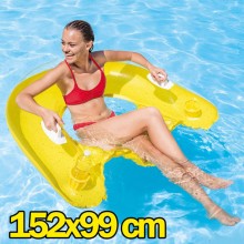 Надувное кресло Intex 152 х 99 см Жёлтое Детское для отдыха пляжа и басейна Надувное кресло Intex 152 х 99 см Жёлтое Детское для отдыха пляжа и басейна