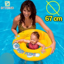 Надувной круг для плавания Intex 67 см Жёлтый детские водные ходунки от 1 до 2 лет Надувной круг для плавания Intex 67 см Жёлтый детские водные ходунки от 1 до 2 лет