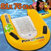 Надувная доска для плавания Intex 81 х 76 см Желтый Водный детский и взрослый одномесный летний пляжный матрас с ручками Надувная доска для плавания Intex 81 х 76 см Желтый Водный детский и взрослый одномесный летний пляжный матрас с ручками