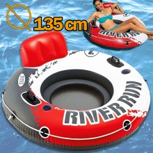 Надувное кресло для плавания River Run Intex 135 см Красное водный матрас и отдыха с ручками подстаканниками Надувное кресло для плавания River Run Intex 135 см Красное водный матрас и отдыха с ручками подстаканниками