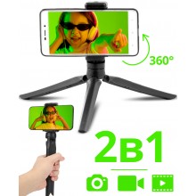 Штатив для телефона 19 см Tripod360 Черный монопод тринога держатель смартфона с креплением Штатив для телефона 19 см Tripod360 Черный монопод тринога держатель смартфона с креплением