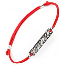 Серебряный браслет Вышиванка символы Украины Family Tree Jewelry Пластинка «Орнамент Растительный Дуб» красный на шелковой нити регулируется родированный для мужчин Серебряный браслет Вышиванка символы Украины Family Tree Jewelry Пластинка «Орнамент Растительный Дуб» красный на шелковой нити регулируется родированный для мужчин