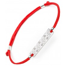 Серебряный браслет вышиванка символы Украины Family Tree Jewelry Пластинка «Орнамент Борщевский» красный на шелковой нити регулируется родированный для женщин и мужчин Серебряный браслет вышиванка символы Украины Family Tree Jewelry Пластинка «Орнамент Борщевский» красный на шелковой нити регулируется родированный для женщин и мужчин