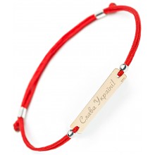 Серебряный браслет Символы Украины Family Tree Jewelry с пластиной «Слава Украине» красный на шелковой нити регулируется родированный для мужчин и женщин Серебряный браслет Символы Украины Family Tree Jewelry с пластиной «Слава Украине» красный на шелковой нити регулируется родированный для мужчин и женщин