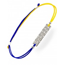 Серебряный браслет Family Tree Jewelry Вышиванка на шнурке жёлто-синяя шелковая нить «Киев» регулируеться родированное серебро Серебряный браслет Family Tree Jewelry Вышиванка на шнурке жёлто-синяя шелковая нить «Киев» регулируеться родированное серебро