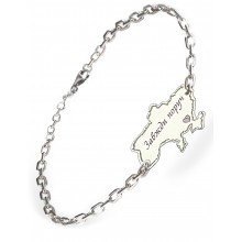 Серебряный браслет Family Tree Jewelry на цепочке Карта Украины «Завжди поруч» регулируеться родированное серебро Серебряный браслет Family Tree Jewelry на цепочке Карта Украины «Завжди поруч» регулируеться родированное серебро
