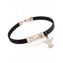 Серебряный браслет каучук чёрный Family Tree Jewelry «Мій захисник» с ангелом регулируеться родированное серебро позолота Серебряный браслет каучук чёрный Family Tree Jewelry «Мій захисник» с ангелом регулируеться родированное серебро позолота