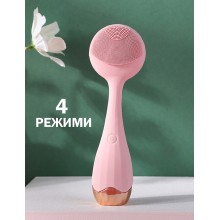 Щётка массажер Электрическая для чистки лица Розовый Силиконовый ультразвуковой очиститель пор Щётка массажер Электрическая для чистки лица Розовый Силиконовый ультразвуковой очиститель пор