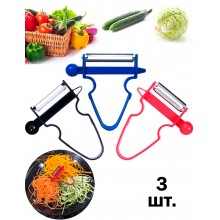 Набор овощерезок овощечисток 3 штуки Слайсер ручной кухонный Набор овощерезок овощечисток 3 штуки Слайсер ручной кухонный