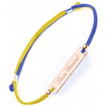 Браслет Символы Украины Family Tree Jewelry с пластиной «Slava Ukraini!» на шелковой нити регулируется позолота для мужчин и женщин Браслет Символы Украины Family Tree Jewelry с пластиной «Slava Ukraini!» на шелковой нити регулируется позолота для мужчин и женщин