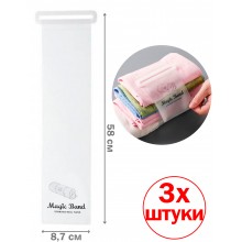 Эластичная лента Органайзер Magic Band для компактного хранения вещей 3 штуки набор 8,7х58 см Эластичная лента Органайзер Magic Band для компактного хранения вещей 3 штуки набор 8,7х58 см