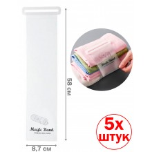 Эластичная лента Органайзер Magic Band для компактного хранения вещей 5 штук набор 8,7х58 см Эластичная лента Органайзер Magic Band для компактного хранения вещей 5 штук набор 8,7х58 см