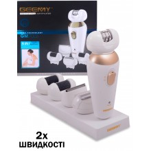 Эпилятор Аккумуляторный 5в1 Geemy GM-7005 Белый со сменными насадками 2 скорости Женский для депиляции удаления волос с тела ног Эпилятор Аккумуляторный 5в1 Geemy GM-7005 Белый со сменными насадками 2 скорости Женский для депиляции удаления волос с тела ног