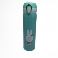 Детский термос MUG 480 мл Turquoise Детский термос MUG 480 мл Turquoise