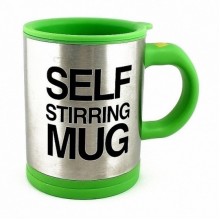 Чашка-мешалка Self Stirring Mug 350 мл Green Чашка-мешалка Self Stirring Mug 350 мл Green