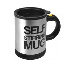 Чашка-мешалка Self stirring mug Black 350 мл Чашка-мешалка Self stirring mug Black 350 мл