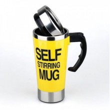 Кружка-мешалка Self Stirring Mug 350 мл Yellow Кружка-мешалка Self Stirring Mug 350 мл Yellow