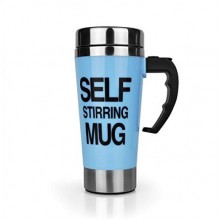 Кружка-мешалка Self Stirring Mug 350 мл Blue Кружка-мешалка Self Stirring Mug 350 мл Blue
