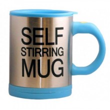 Чашка-мешалка Self Stirring Mug 350 мл Blue Чашка-мешалка Self Stirring Mug 350 мл Blue