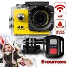 Экшн камера Action Camera F60R Wi-Fi Жёлтая водонепроницаемая с пультом ДУ и аквабоксом для подводной съемки Экшн камера Action Camera F60R Wi-Fi Жёлтая водонепроницаемая с пультом ДУ и аквабоксом для подводной съемки