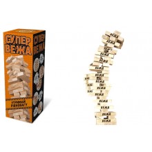 Настольная игра Дженга деревянная Супер башня Toys Настольная игра Дженга деревянная Супер башня Toys