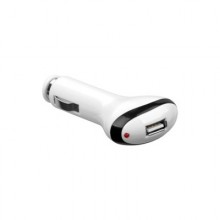 Компактное автомобильное USB зарядное устройство car USB charger (847433) Компактное автомобильное USB зарядное устройство car USB charger (847433)