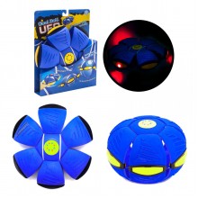 Игровой набор диск фрисби UFO Toys летающая тарелка-мяч трансформер Игровой набор диск фрисби UFO Toys летающая тарелка-мяч трансформер