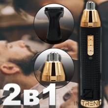 Триммер для бритья Gemei GM-3120 2в1 Чёрный аккумуляторная Электробритва для стрижки и удаления волос в носу ушах висков шеи с насадками Триммер для бритья Gemei GM-3120 2в1 Чёрный аккумуляторная Электробритва для стрижки и удаления волос в носу ушах висков шеи с насадками