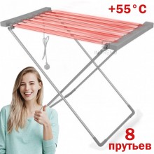 Электрическая сушилка GRANT GT 505 120W Серая для быстрой и эффективной сушки белья и одежды напольная проводная раскладная Электрическая сушилка GRANT GT 505 120W Серая для быстрой и эффективной сушки белья и одежды напольная проводная раскладная