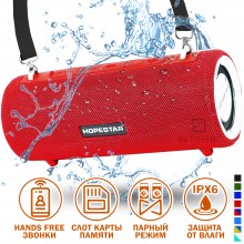 Колонка Hopestar H39 Красная беспроводная портативная акустическая блютуз система с PowerBank FM micro SD Колонка Hopestar H39 Красная беспроводная портативная акустическая блютуз система с PowerBank FM micro SD