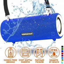 Колонка Hopestar H39 Светло Синяя беспроводная портативная акустическая блютуз система с PowerBank FM micro SD Колонка Hopestar H39 Светло Синяя беспроводная портативная акустическая блютуз система с PowerBank FM micro SD