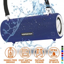 Колонка Hopestar H39 Синяя беспроводная портативная акустическая блютуз система с PowerBank FM micro SD Колонка Hopestar H39 Синяя беспроводная портативная акустическая блютуз система с PowerBank FM micro SD