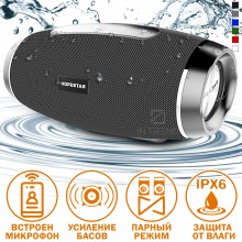 Колонка Hopestar H27 Серая беспроводная портативная акустическая блютуз система с микрофоном сабвуфером басами Колонка Hopestar H27 Серая беспроводная портативная акустическая блютуз система с микрофоном сабвуфером басами