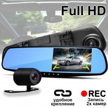 Видеорегистратор зеркало заднего вида DVR Full HD1 с 2 камерами и детектором движений датчиком удара Видеорегистратор зеркало заднего вида DVR Full HD1 с 2 камерами и детектором движений датчиком удара