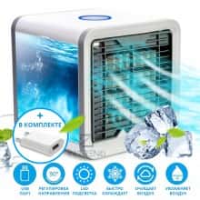 Персональный Кондиционер Вентилятор с охлаждением Air Cooler PLUS - переносной настольный или передвижной напольный комнатный очиститель воздуха для дома -домашний увлажнитель в квартиру юсб Персональный Кондиционер Вентилятор с охлаждением Air Cooler PLUS - переносной настольный или передвижной напольный комнатный очиститель воздуха для дома -домашний увлажнитель в квартиру юсб